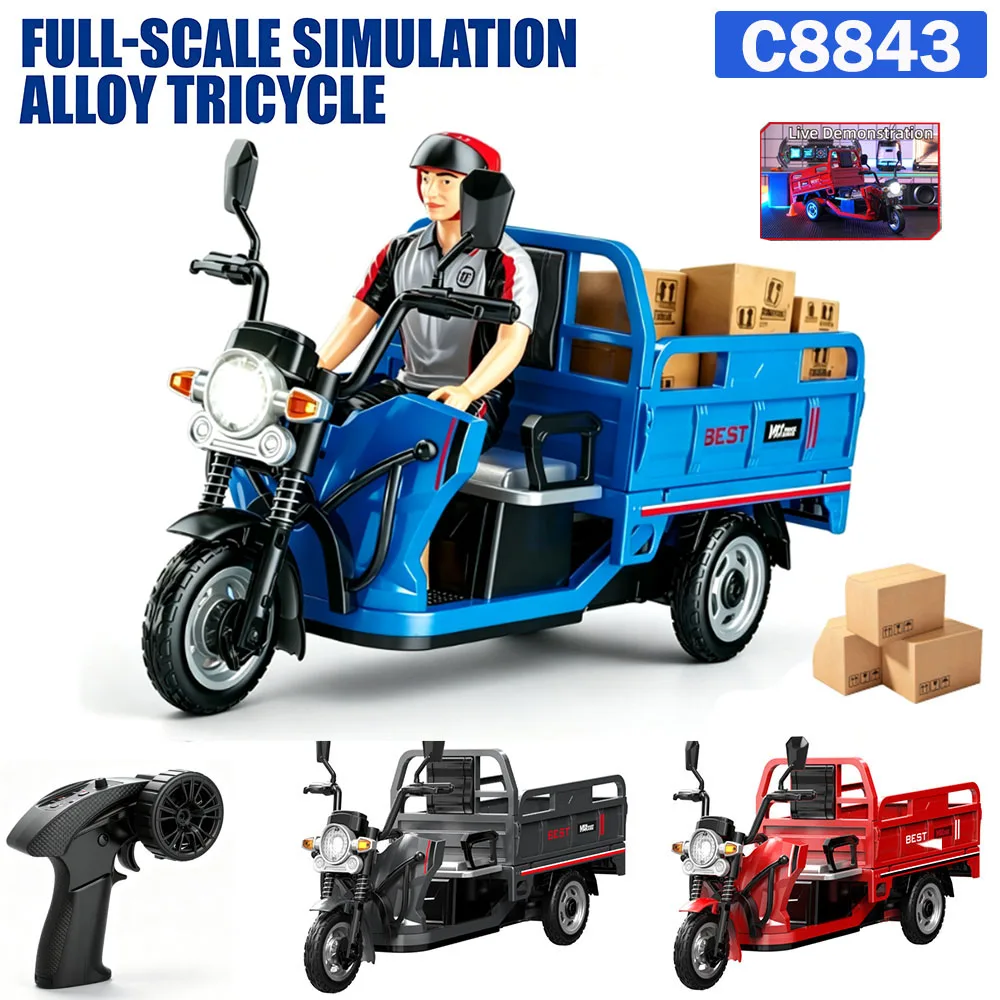 Servo 9G - Новый JJRC C8843: полноразмерный симулятор трехколесного