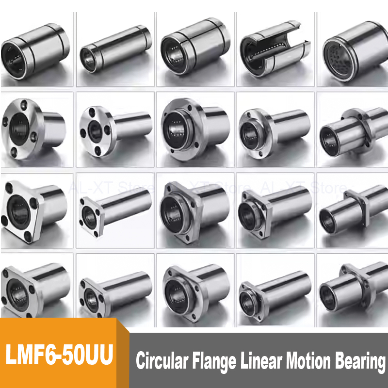 Linear Rod 8Mm - 1 шт. 6 мм/8 мм/10 мм/12