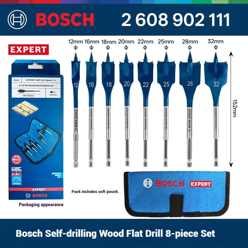 Drill Bit Set - Набор сверл Bosch EXPERT Self Cut