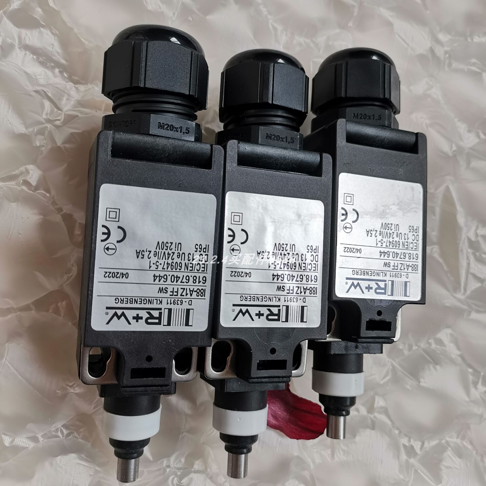 Концевой выключатель Kupplung  – обзор и цена Limit Switch