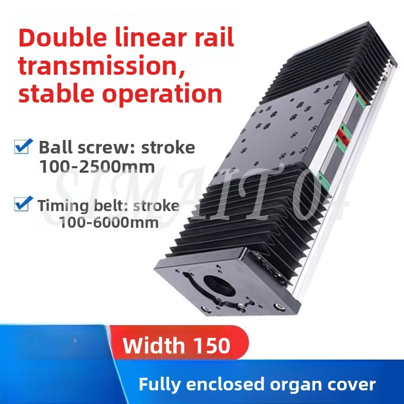 Модуль направляющей GBX150 с з – обзор и цена Ball Screw