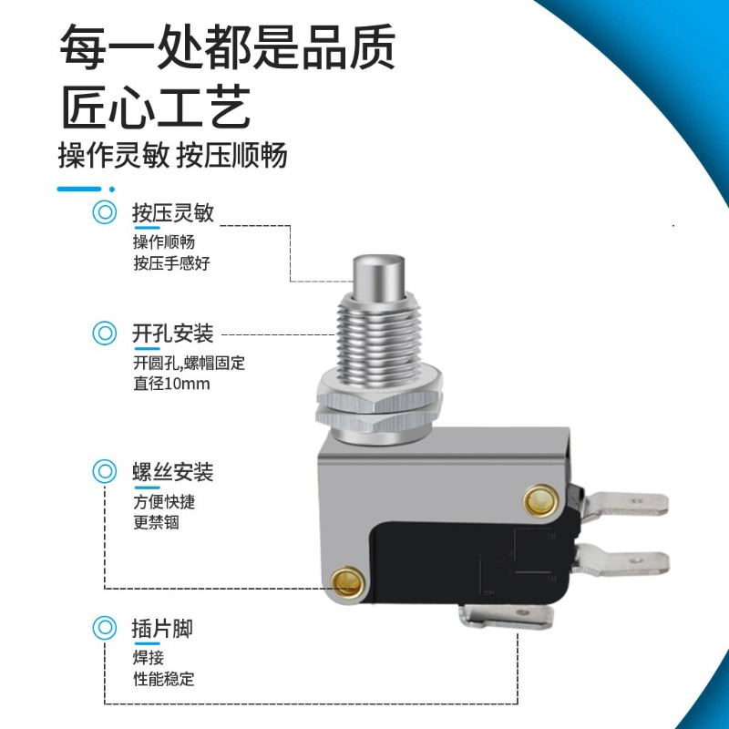 Комплект из 5 микропереключате – обзор и цена Limit Switch